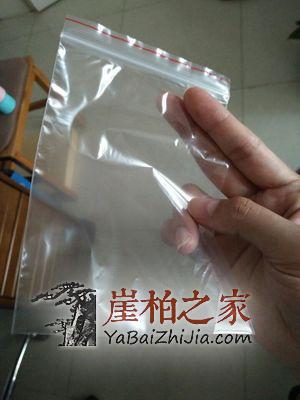 崖柏手串如何简单快速的盘出玻璃球的效果？看完你就会啦！-2