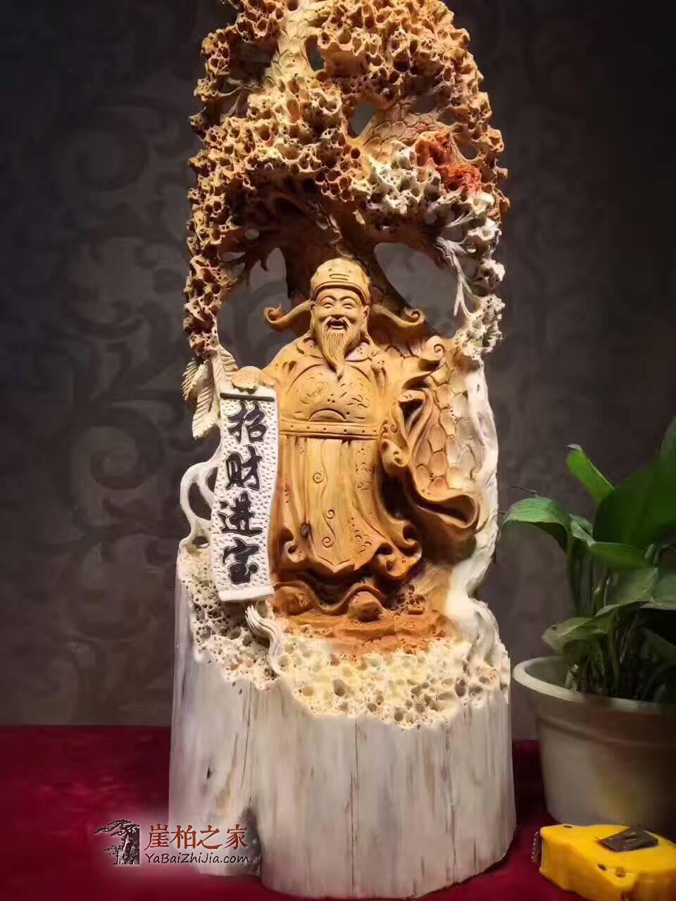 崖柏大型风水摆件《财神》 做工精美招财首选-3