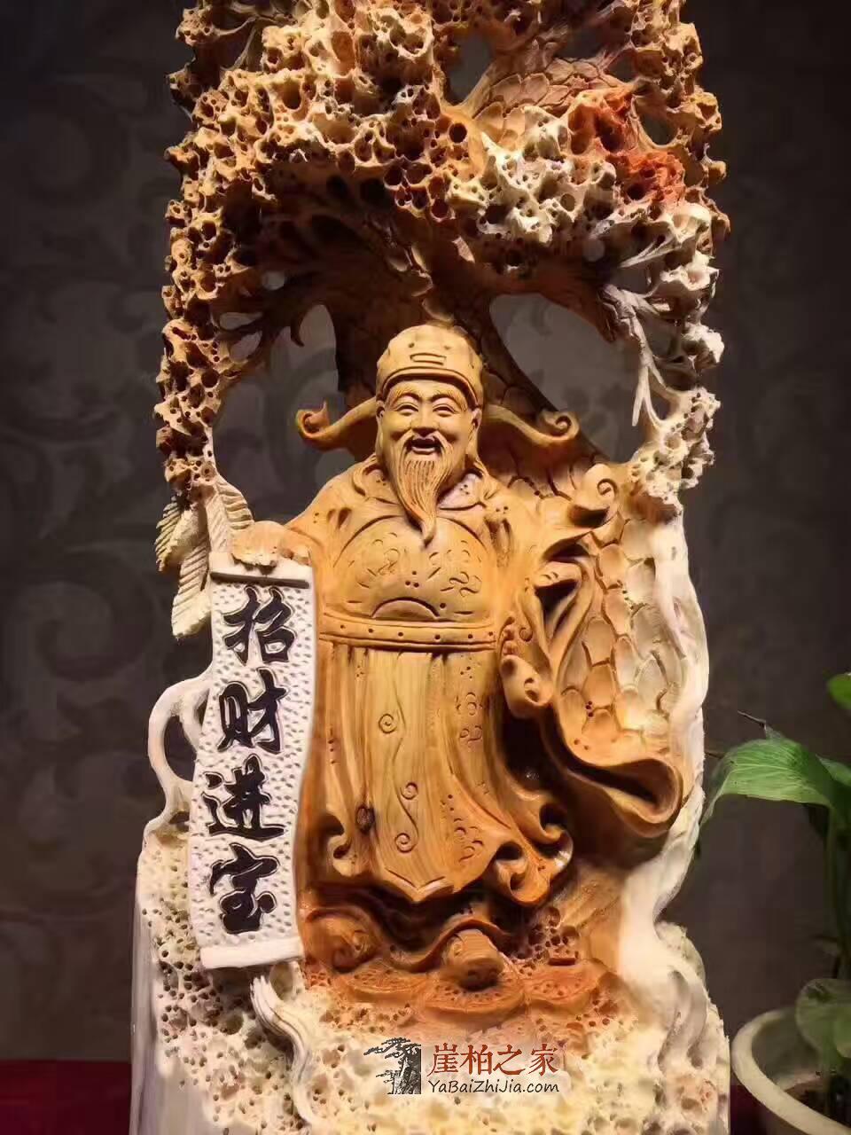 崖柏大型风水摆件《财神》 做工精美招财首选-8