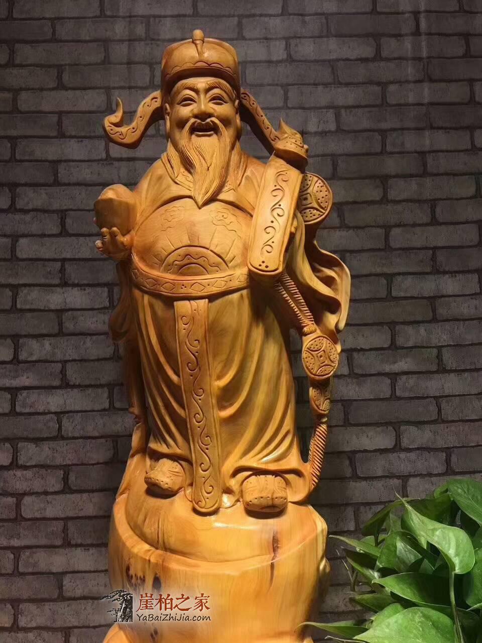 崖柏根雕《财神》做工精致喜庆吉祥送礼首选-3