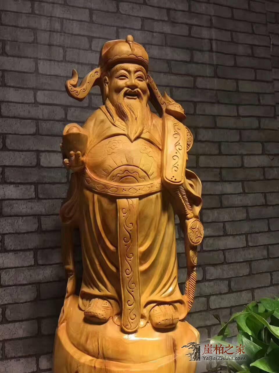 崖柏根雕《财神》做工精致喜庆吉祥送礼首选-2