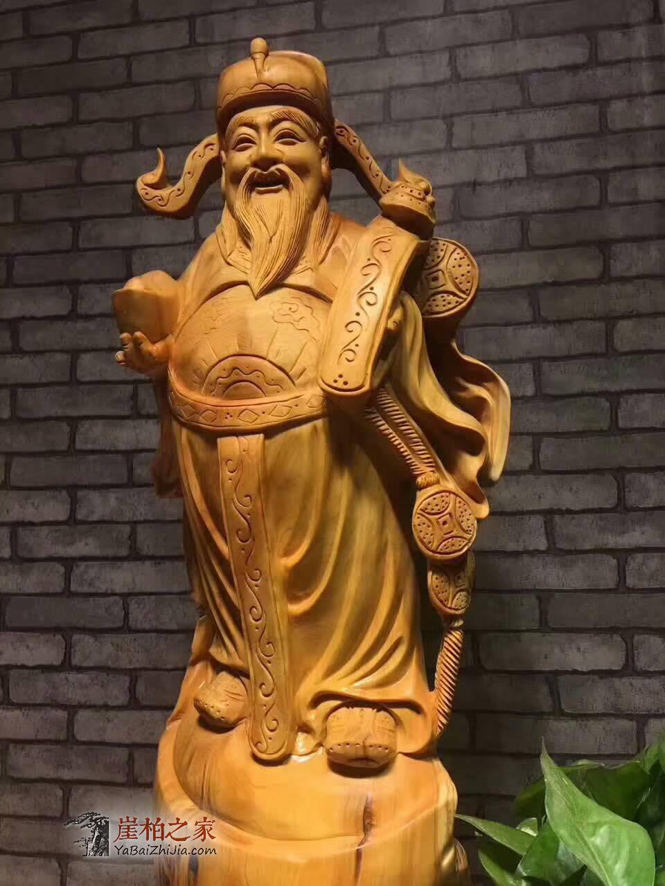 崖柏根雕《财神》做工精致喜庆吉祥送礼首选-4