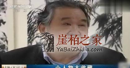 保存财富，从艺术品收藏开始！火爆的崖柏是你不二的选择！-9