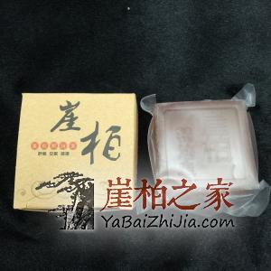 崖柏精油皂的功效及使用方法-1