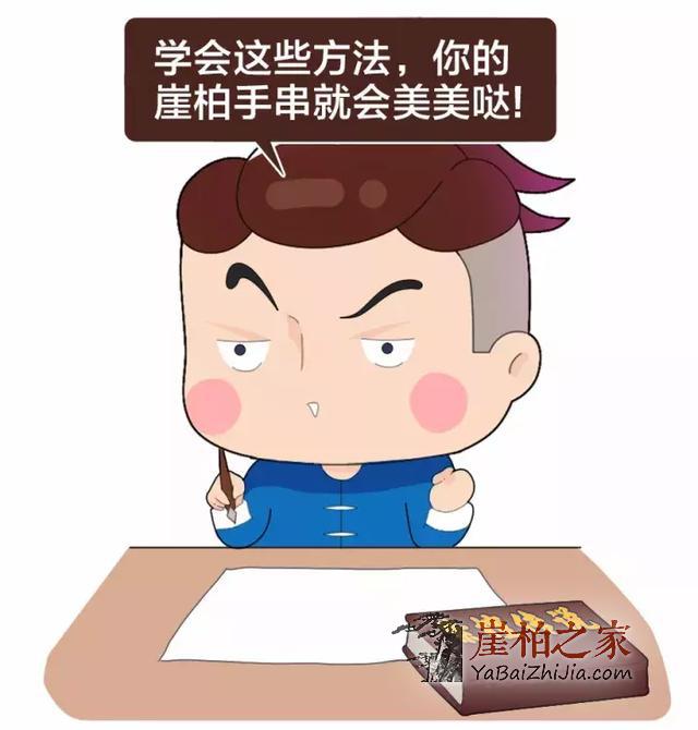 买回来的崖柏又盘污？学会这些盘玩保养方法很重要！-9