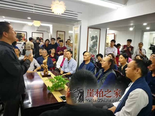 崖柏香文化研究学会成立 专家纵论“崖柏香”-7