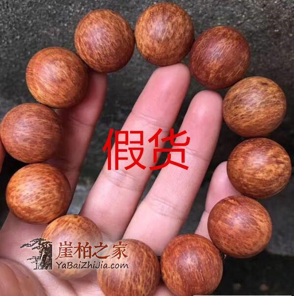 何谓崖柏蚂蚁腿料，如何识别蚂蚁腿手串？-4