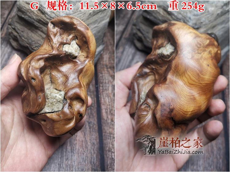 太行崖柏黑油满瘤疤虎皮纹手把件陈化龙胆把玩件茶宠木雕-44